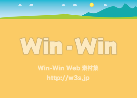 A4背景のCG・イラスト素材 W-030570