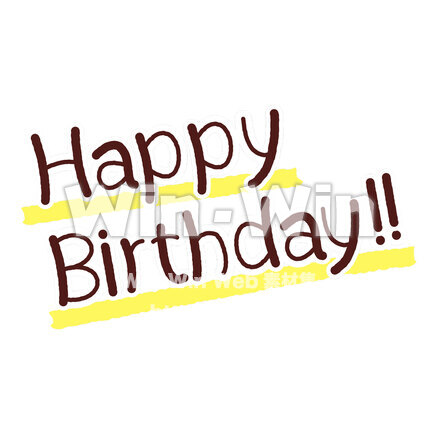 HappyBirthday!!のCG・イラスト素材 W-030090