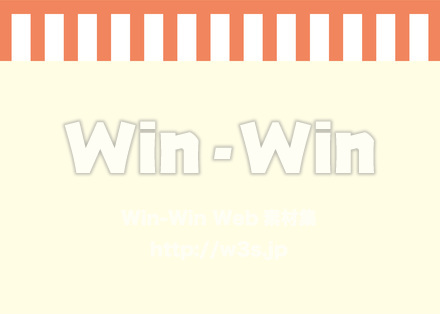 A4背景のCG・イラスト素材 W-030642