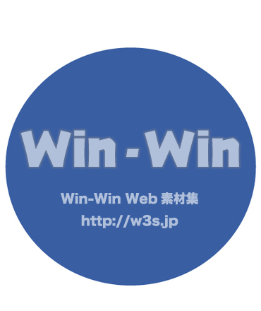 かに座_背景1のCG・イラスト素材 W-030794