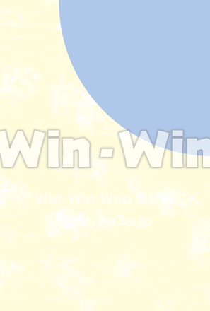 年賀状背景1のCG・イラスト素材 W-030705