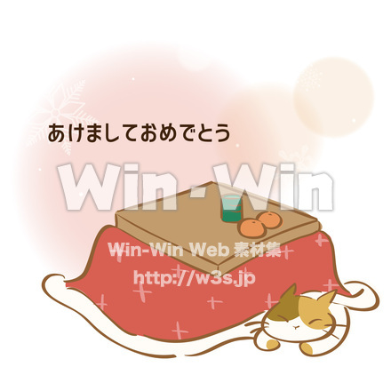 こたつとネコのCG・イラスト素材 W-030852