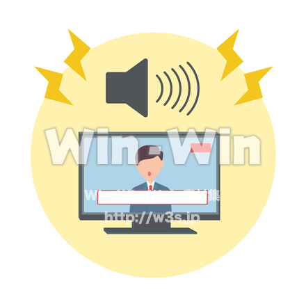 テレビの音量のCG・イラスト素材 W-030668