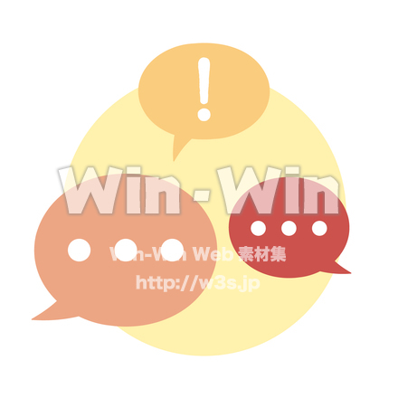 会話のCG・イラスト素材 W-030653