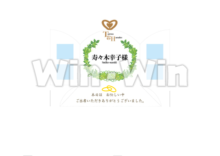 結婚式の座札のCG・イラスト素材 W-030019