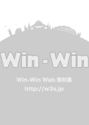 島根県のシルエット素材 W-030029