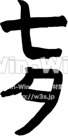 七夕のシルエット素材 W-019000