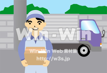 宅配便配達員のCG・イラスト素材 W-019531