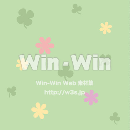 春の野原のCG・イラスト素材 W-019519