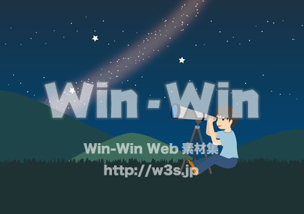 天体観測をする男の子のCG・イラスト素材 W-019143